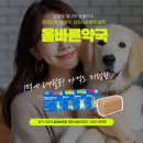 별내서울이비인후과의원 이미지