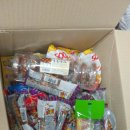 추억창고 손때 이미지