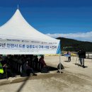 소야경로당 이미지