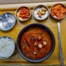 청주공항 플레이보6