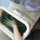 채움마취통증의학과의원 - 종로구 새문안로 103 | 채움마취통증의학과의원