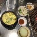 백탄참숯뒷고기 이미지