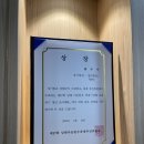남해활어회 이미지
