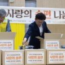 대덕자원