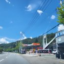 물금LPG충전소 이미지