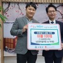 가나묘지이장공사 이미지