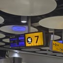 [런던] 2024.08.22. 히드로공항 터미널4 → 런던 시내