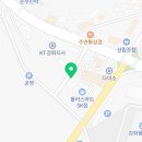플러스마트SK점 이미지