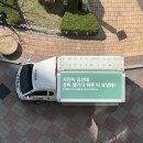이지캠핑 이미지