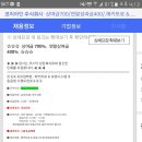 대구구지 Daum카페