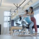 리먼트필라테스