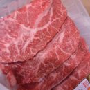 다시올민박 이미지