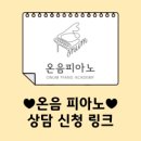 서변초교 병설유치원 이미지