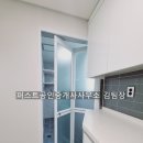 남영아트펠리체 이미지