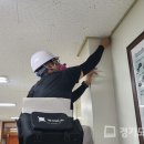 안전용역 경기도민일보