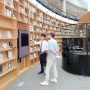 인제도서 이미지