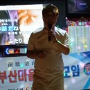 신성노래연습장 이미지