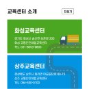 6-031 TS 이미지