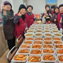 부천그릇