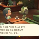 미넬 - 동작구 여의대방로54길 27 | 미넬