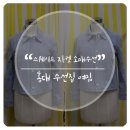 소라수선 - 공주시 산성시장4길 94-4 | 소라수선