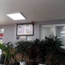 산골보리밥 이미지