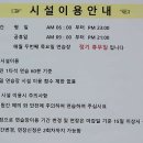 현대밸리골프클럽 네이버블로그