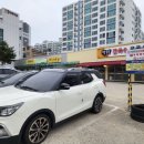 닥터강의원 네이버블로그