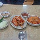 고가네해장국 이미지