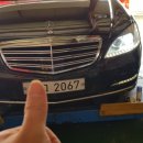 양주자동차정비공업사 이미지