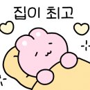 워터웍스 짐앤풀 네이버블로그