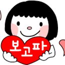 k타이거즈 이미지