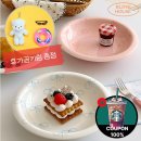 커피곰 하우스 이미지