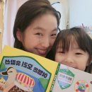 유쾌한 그림책여행 | 유쾌한 디테일이 살아있는 재밌는 그림책, <여행은 오리 유람선>