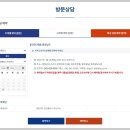 대한법률구조공단아산지소 이미지