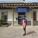 경풍루 Daum카페
