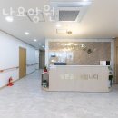 하남요양원 서하남요양원 정보소개