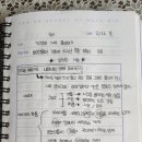 [쌍둥이 맘 후기] "학원비 걱정 덜고, 수학 자신감은 올리고!" 다인&amp;진서의 아라온 6개월 변화
