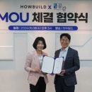 서울세무회계컨설팅