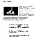 에이치케이 엔터테인먼트 이미지