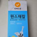 원스 | [편스토랑 류수영 채칼]편한요리 만능채칼:원스채칼 사용 후기