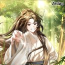 무림한의원 이미지