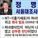 서울대문구 이미지