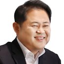정해용 축사 아이뉴스24