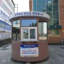 대전중리초등학교 네이버블로그
