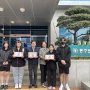 남목청소년문화의집 이미지