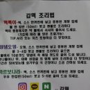 갑떡 이미지