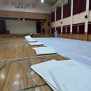 스피드PC | 이사 짐 싸다 기절할 뻔! 초스피드로 끝낸 부산 사무실 이사 후기