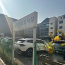 신동-80 | 수원 신동카페거리 김성민카페에서 즐긴 아이스아메리카노와 카이막 후기