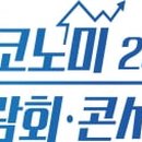 비에스글로벌 이미지